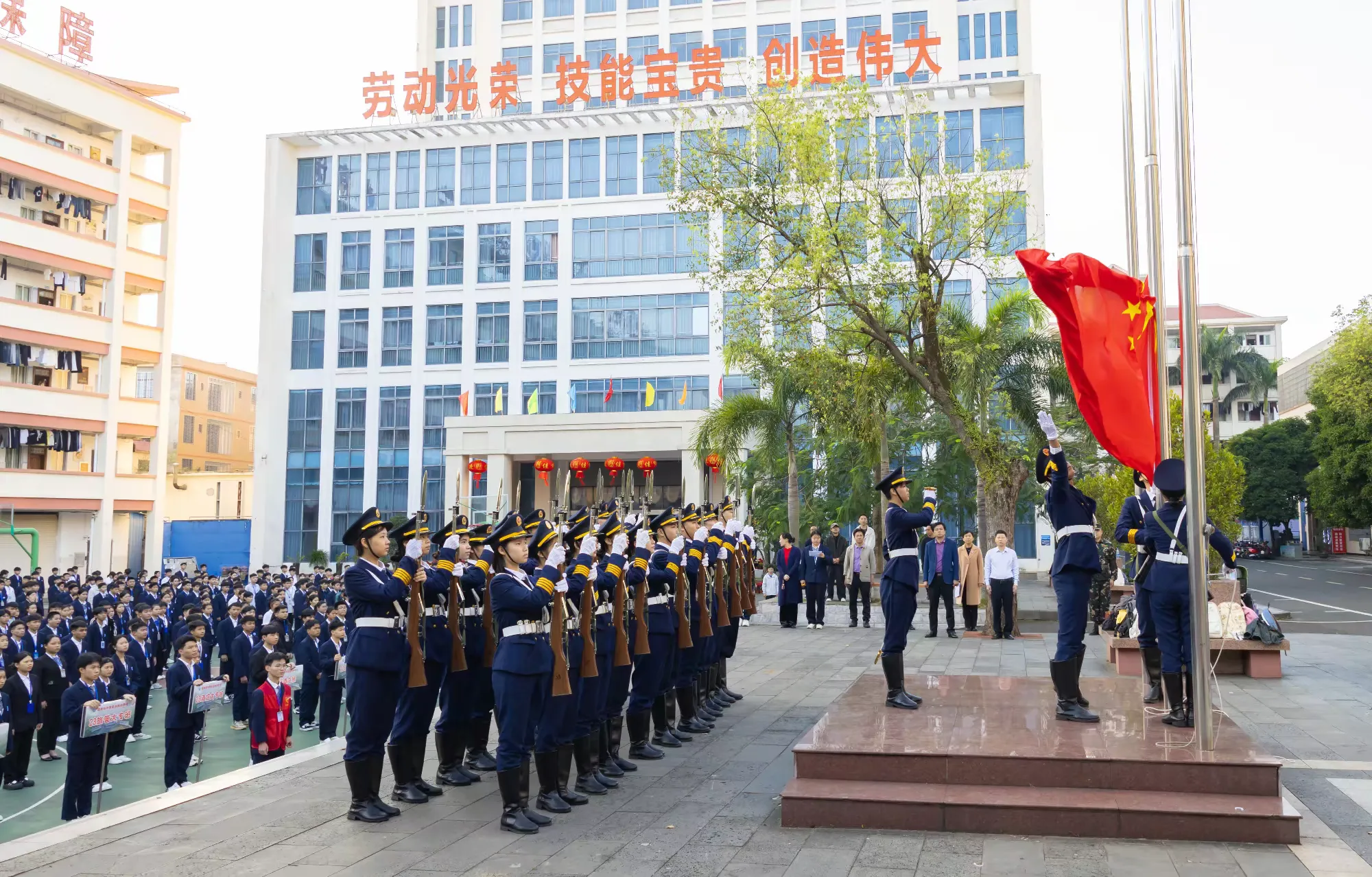 开学第一课  安全记心间